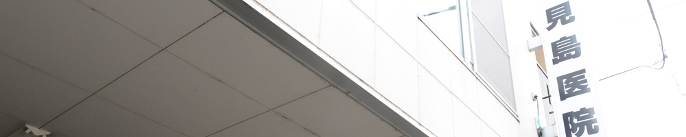 その他情報イメージ