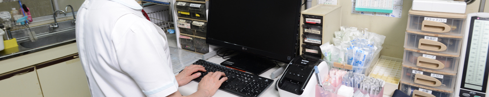 求人情報イメージ