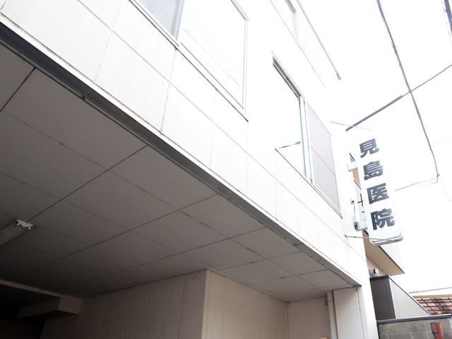 病院外観